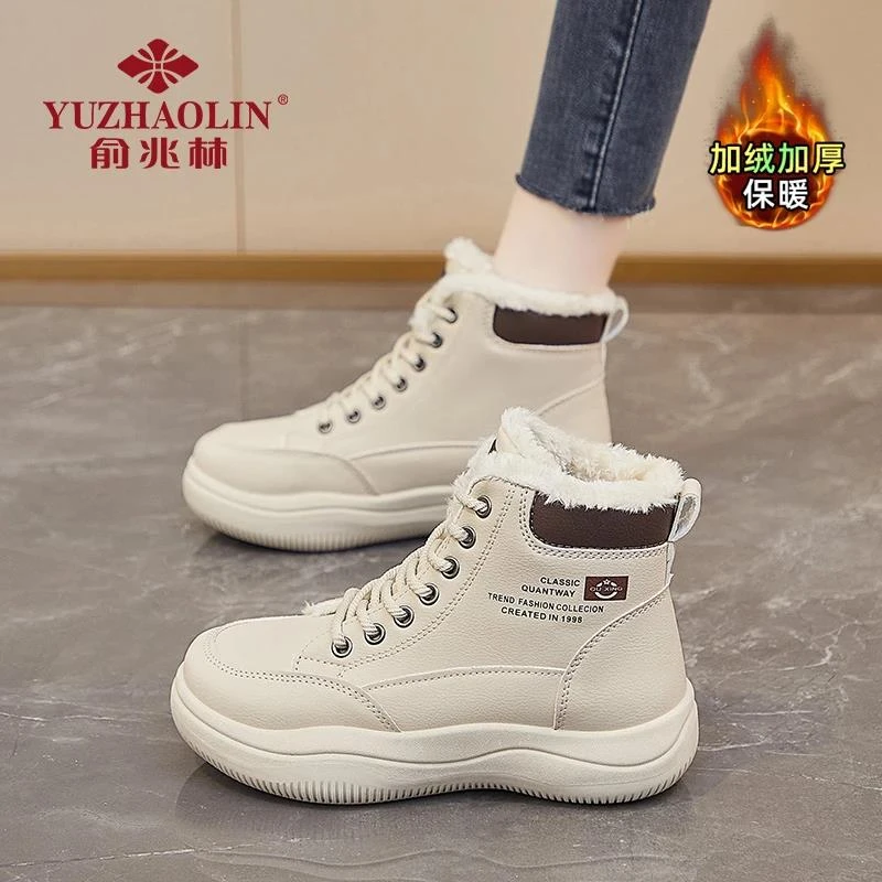 俞兆林高帮鞋女2024冬季新款加绒保暖防滑厚底棉鞋休闲防寒雪地靴