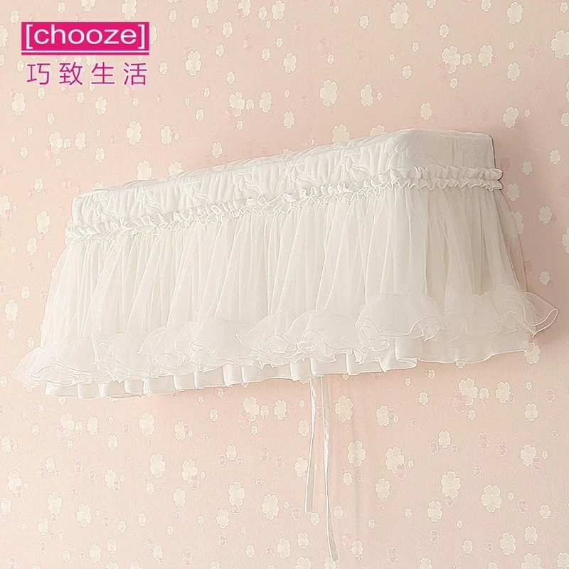 [空调穿裙子]室内空调罩挂机1.5p匹挂式美的格力挂式空调套罩