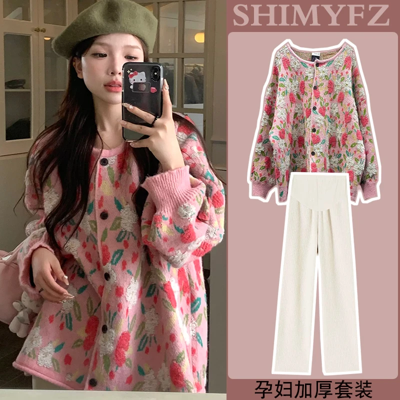 孕妇装套装秋冬加厚卫衣洋气外套2024新款加绒裤子上衣外穿两件套