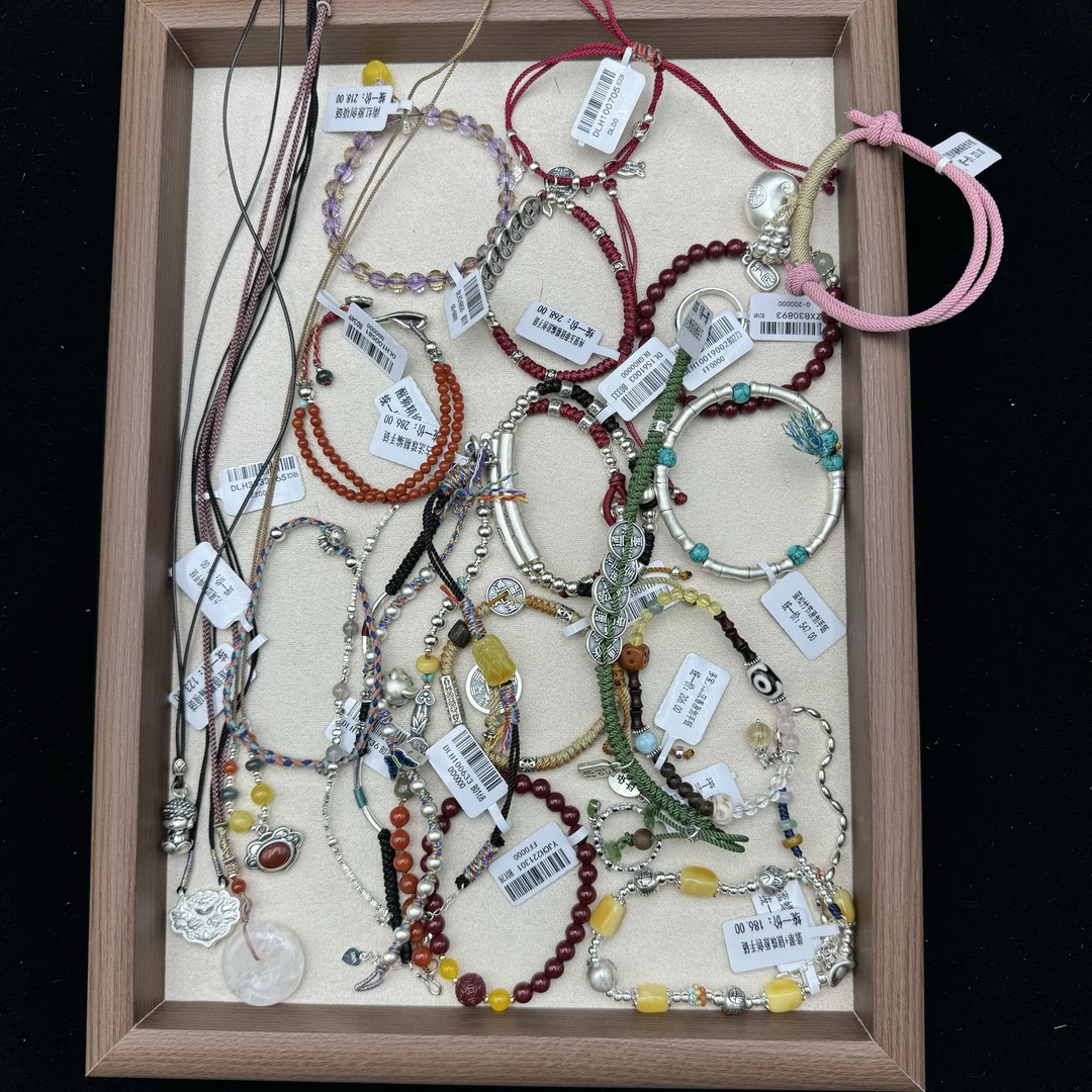 925银银制品  （补差价 数字对应价格）手工定制款手链项链戒指