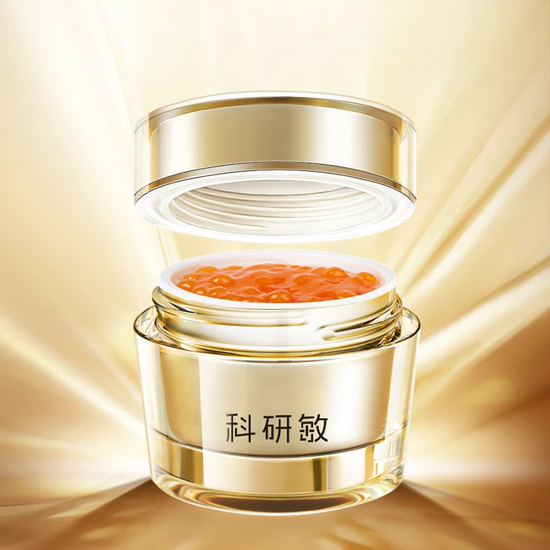 鱼子胶原蛋白霜