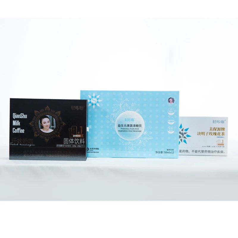 轻咔咖仟姝奶咖固体饮料