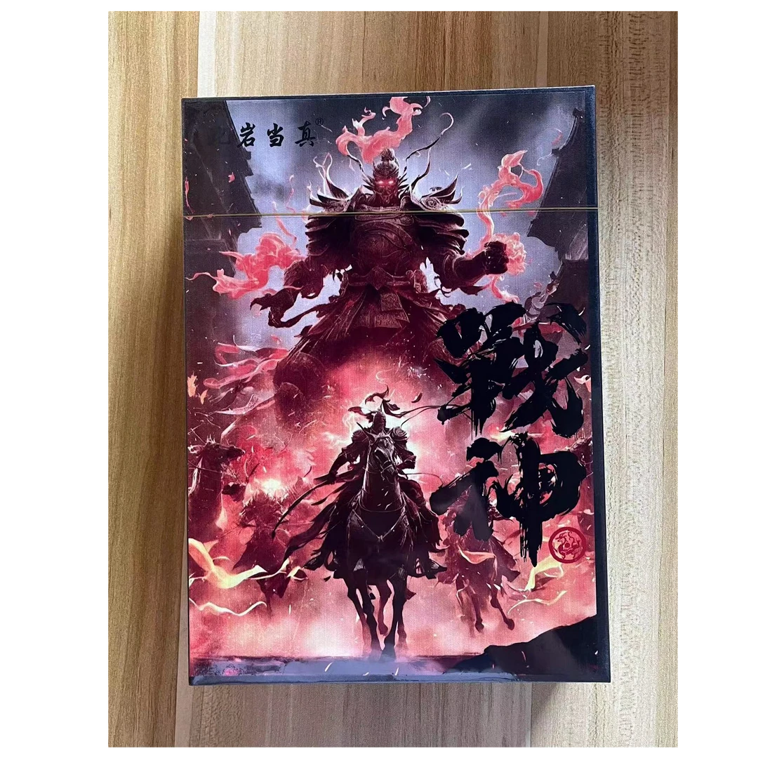 武夷岩茶·此岩当真·战神