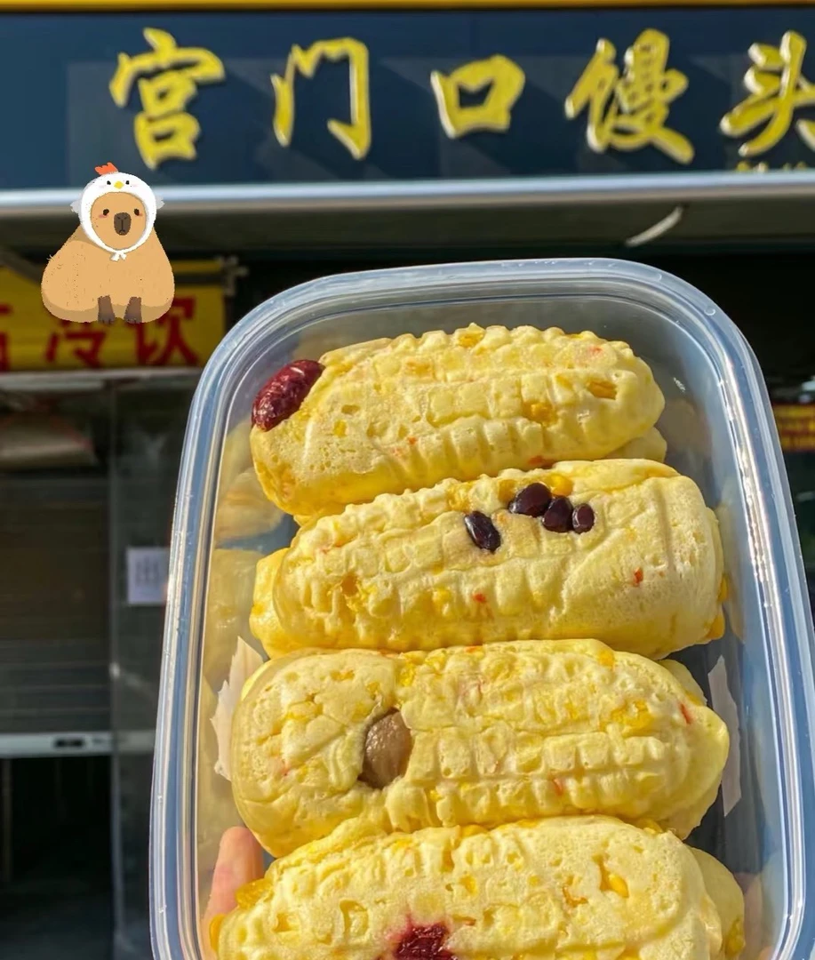 宫门口水墨玉米糕1盒