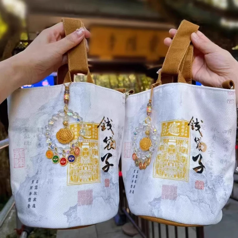 钱袋子水桶包杭州灵隐同款帆布袋旅游收纳景区手提文创包包