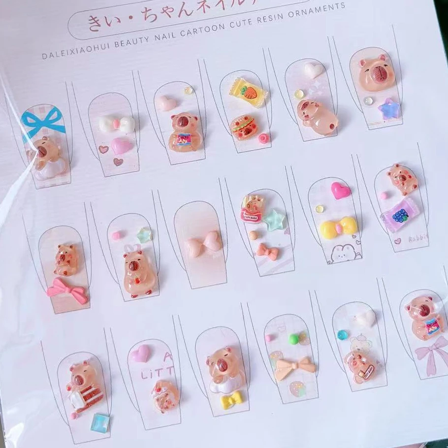 卡皮巴拉宠粉浮力链接材料包卡通饰品2600直播间浮力链接