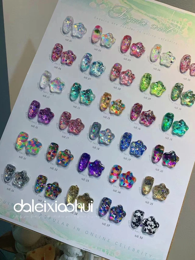 美甲缤纷大亮片新款显白爆闪超薄彩色亮片仙女闪粉指甲装饰高品质