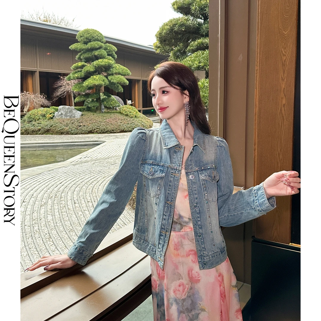 余潇潇【古堡情诗】手工钉钻极光奥钻修身牛仔棉翻领牛仔外套