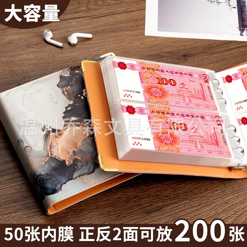 唐门A/【2025年现金存钱本】乔森每日家庭理财纸币收纳包记账本