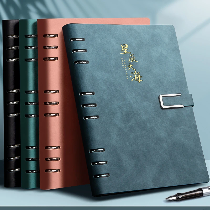 唐门J/【B5/A5皮面活页本可拆卸笔记本】蓝图加厚商务办公记事本