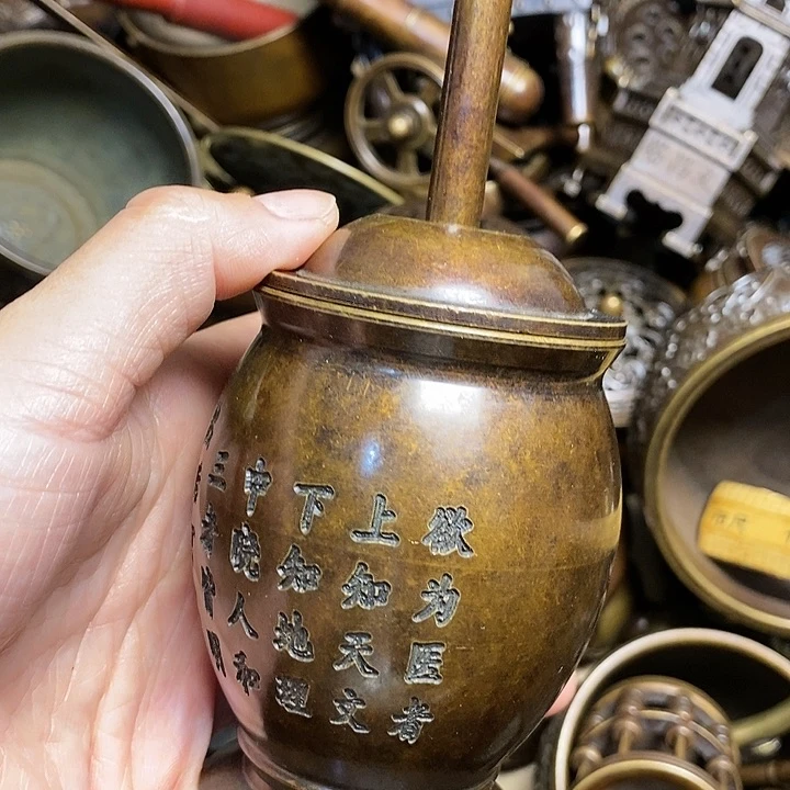 健健康康快快乐乐健健康康