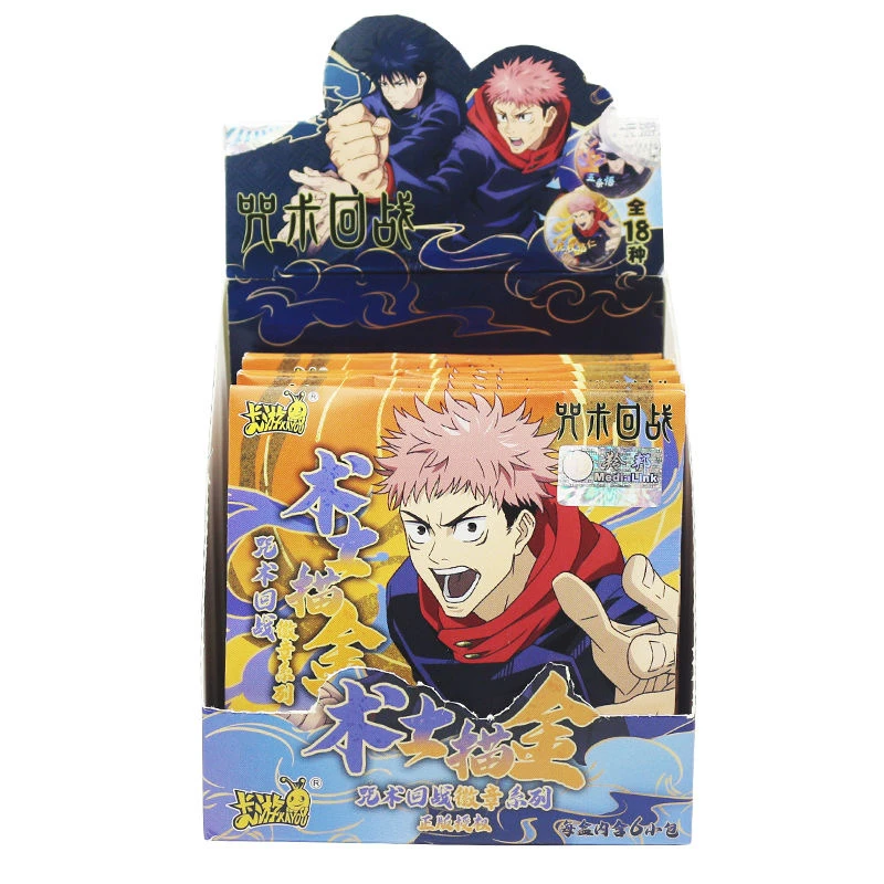 卡游【咒术回战第一弹】吧唧盲盒徽章描金术士隐藏人物动漫系列