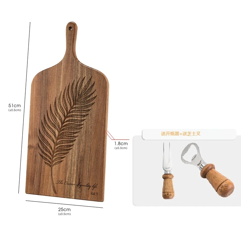 Bill.F大号相思木激光树叶菜板送开瓶器和芝士叉