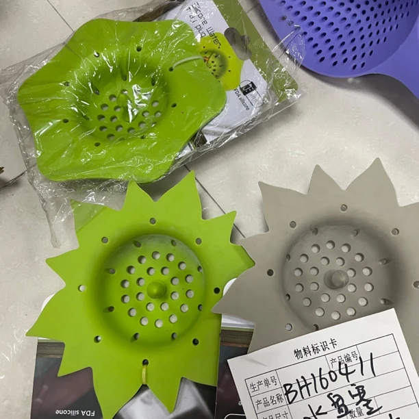 Bill.F硅胶水盘塞厨房洗碗盘塞滤水塞形状颜色不挑（拍一发二）