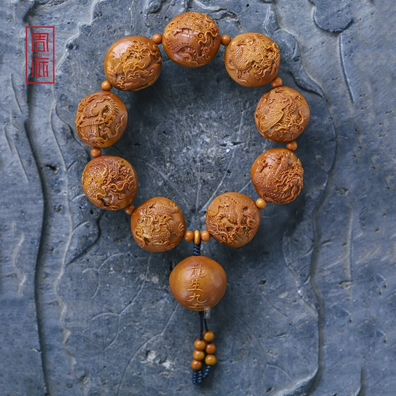 周派周春毅龙生九子橄榄核手串收藏品本工纯手工核雕文玩手工艺品