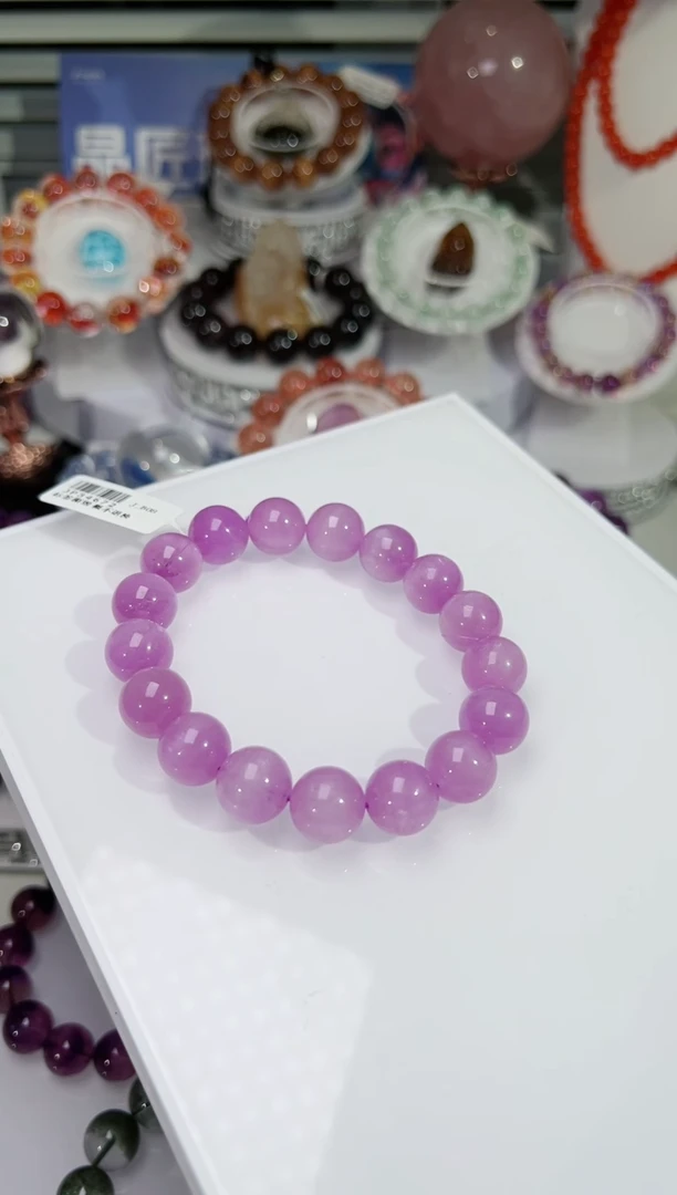 【闪购商品】辉石手串未镶嵌紫锂辉手串多样性发一JP34672-2