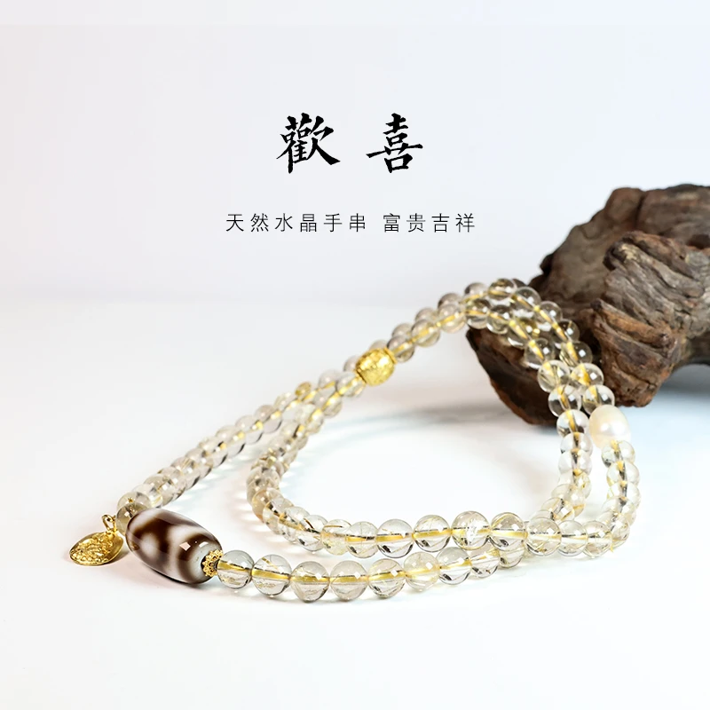 天然金发晶多圈手串设计款项链6m+ 编号-M00327专享