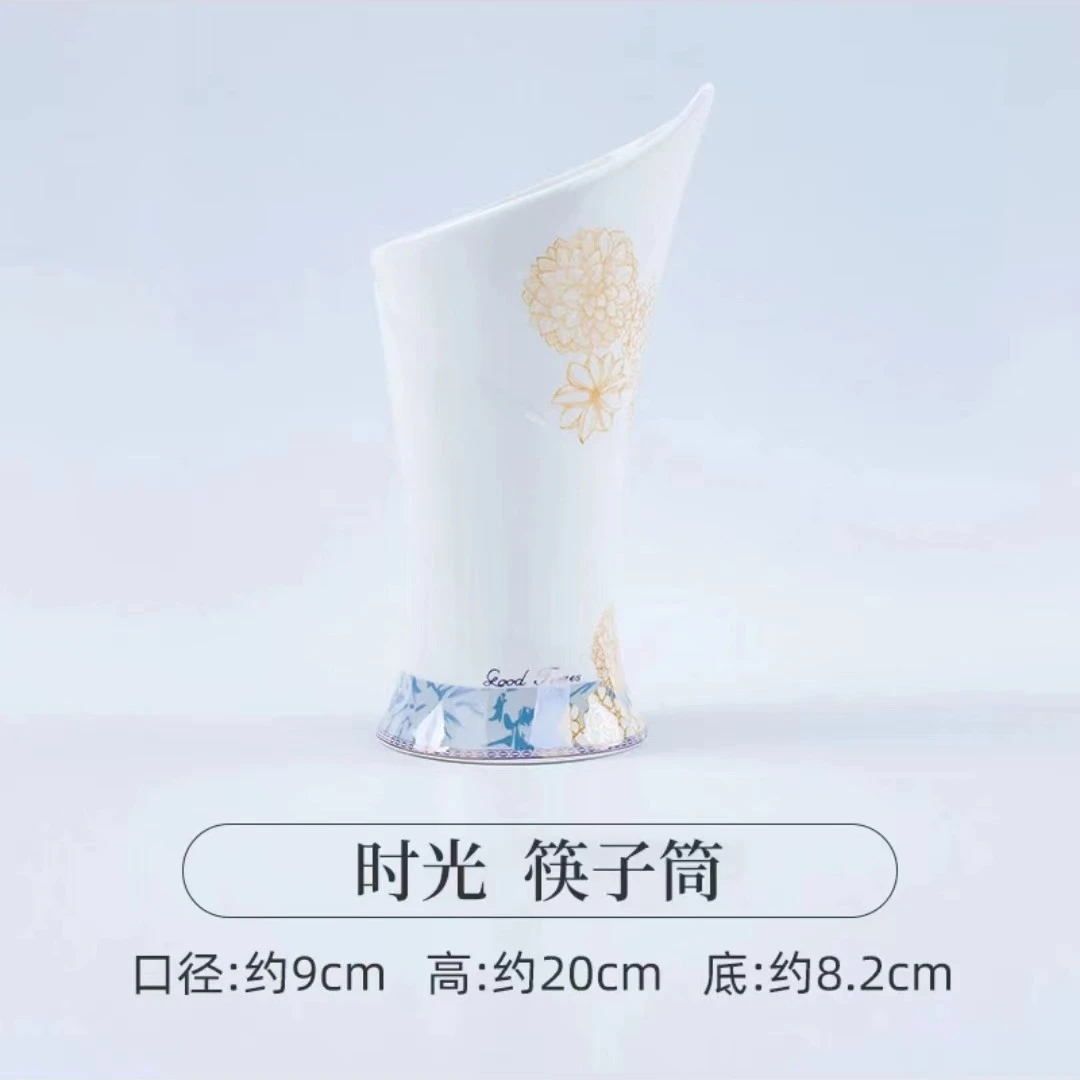 陶瓷筷子筒1个装福满多陶瓷景德镇高温骨瓷【夏日缤纷】