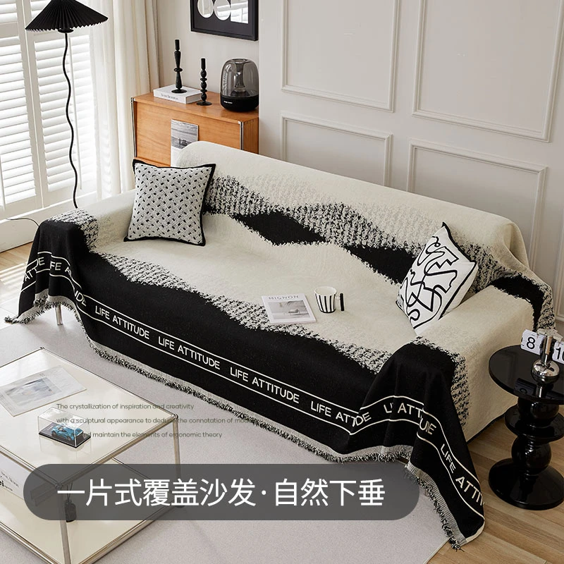 秘境沙发盖布防滑四季通用沙发套罩防猫抓全包沙发巾一片式盖巾布