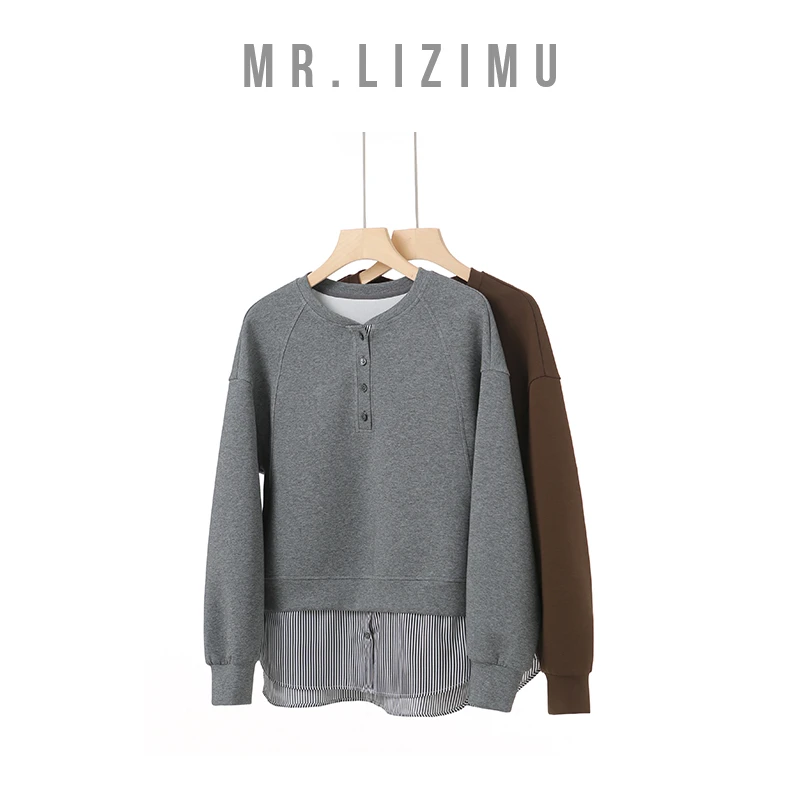 李子木先生法式复古假两件条纹拼接卫衣2024秋季时尚休闲C7328