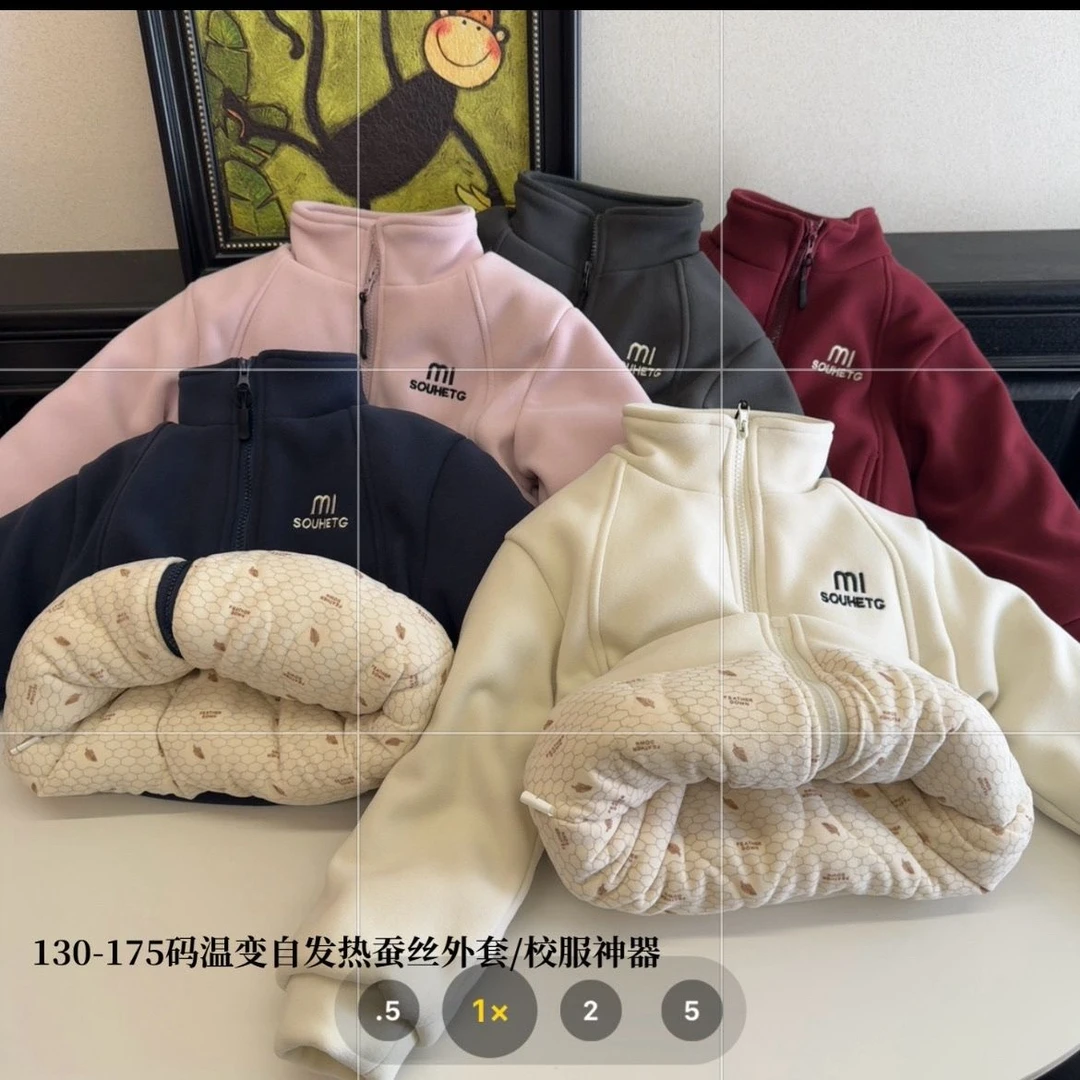 【四合一超厚棉袄】儿童蚕丝校服内搭神器男童女童保暖外套中大童