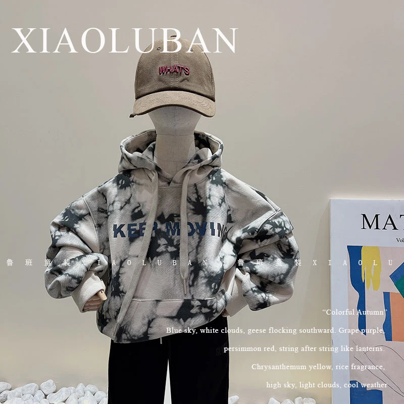 男女童潮牌秋冬儿童字母扎染卫衣韩版中小童洋气时尚宝宝衫XX