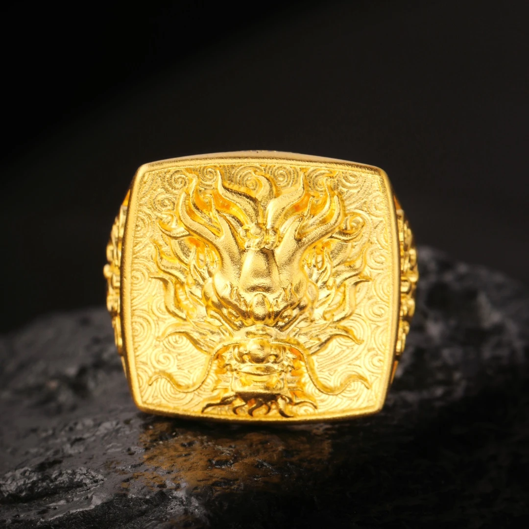 17.60克足金999龙头戒指活口传承古法工艺实心方戒男士黄金戒指