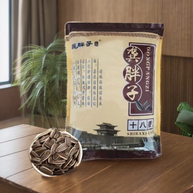 龔胖子大颗粒吊炉葵花籽瓜子古法炒制焦糖原味十八香多味厂家直销