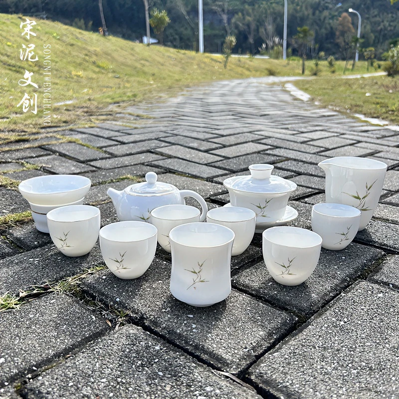 羊脂白玉瓷茶具套装【浅金竹韵11头+主人杯】描金功夫整套组盖碗044