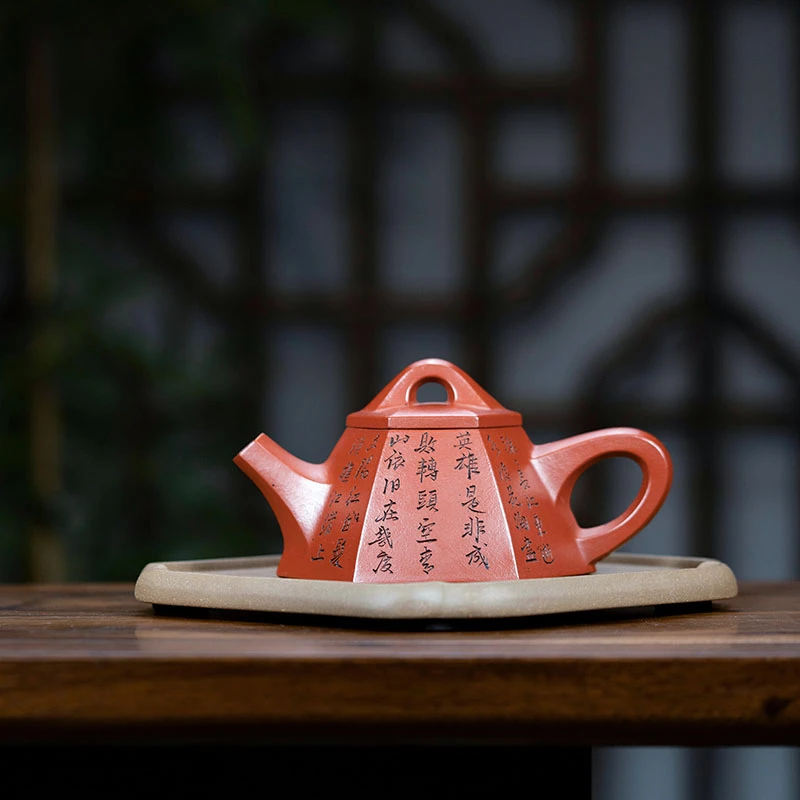 陈玉兰龙山朱泥霸王石瓢250cc宜兴黄龙山原矿全手工紫砂壶