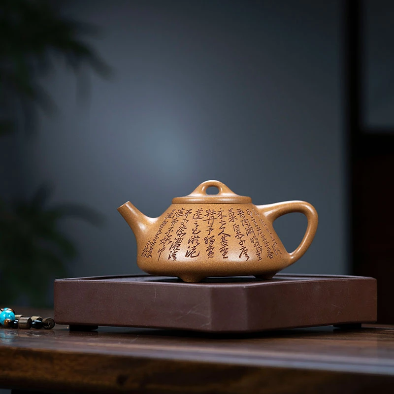 陈玉兰蟹黄段刻字子冶石瓢250cc宜兴黄龙山原矿全手工紫砂壶