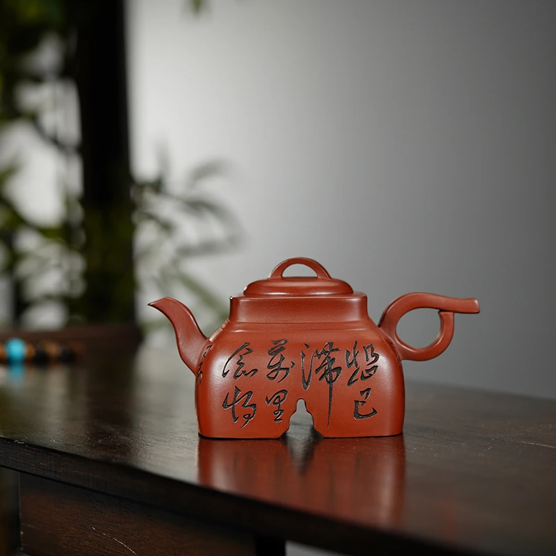 徐周红皮龙无相280cc宜兴黄龙山原矿手工紫砂壶