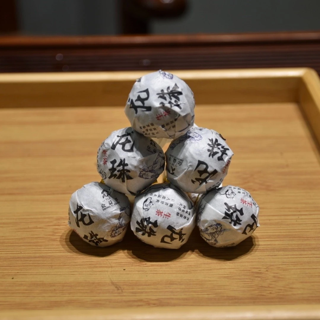 发十颗【生茶头春】8克龙珠