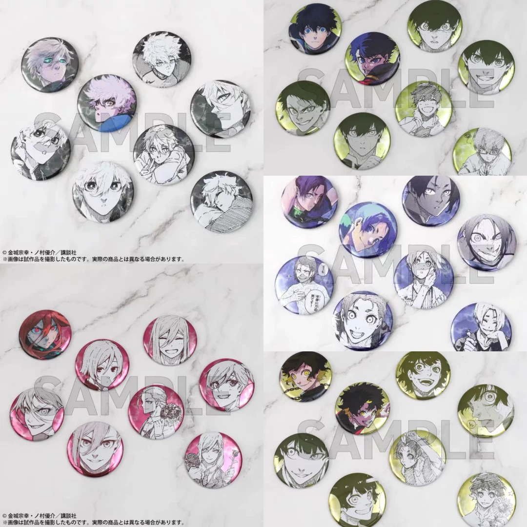 【蓝色监狱】蓝色监狱vol.第二弹原画展个人池吧唧 全8种 拆盒