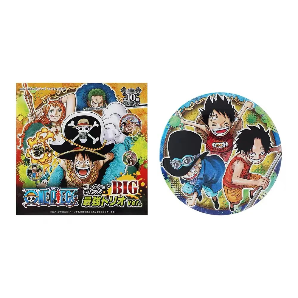 【海贼王】海贼王JUMP 最强三人组原画100mm大吧唧 全10种 盲盒代拆