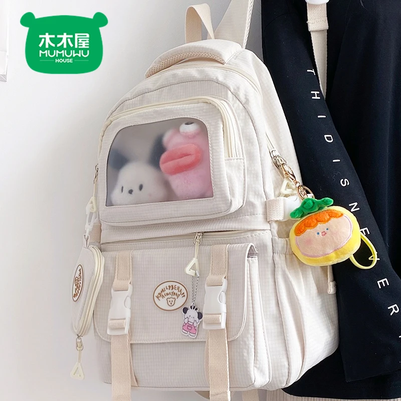 木木屋书包女ins日系百搭痛包小食量初高中五六年级学生大容量