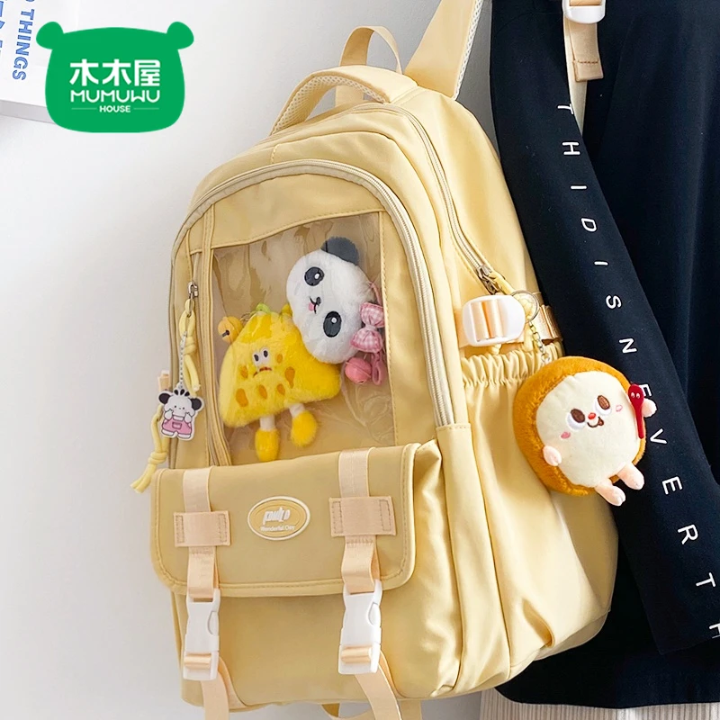 木木屋书包女ins日系森系百搭初高中大学生大容量痛包小食量双肩