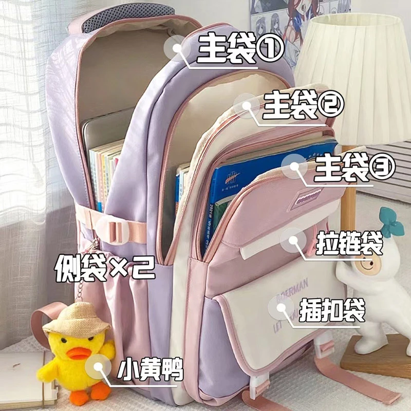 木木屋书包女ins森系百搭日系韩版初高中高颜值大容量双肩包女
