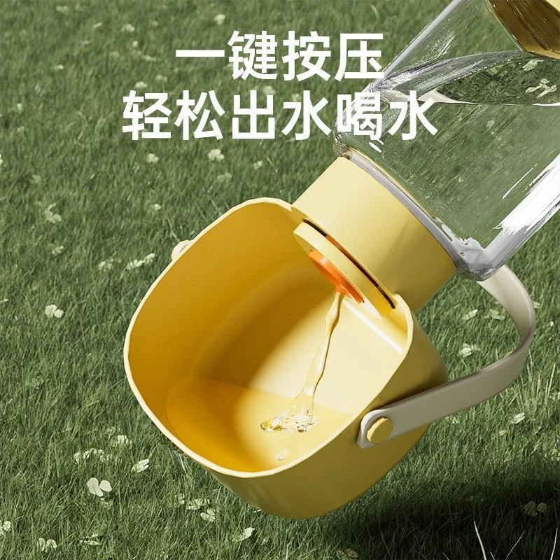 宠物水杯猫咪咪狗狗随行杯户外二合一猫狗通用喂食喂水耐热储粮杯
