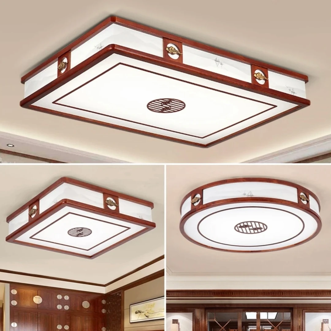 中式实木客厅卧室灯中国风房间大灯主卧客厅吸顶全屋灯具套餐