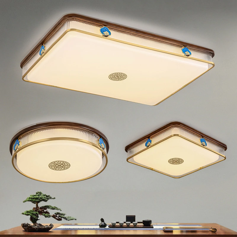 全铜实木现代全光谱护眼吸顶灯新中式客厅灯大气卧室餐厅书房灯具