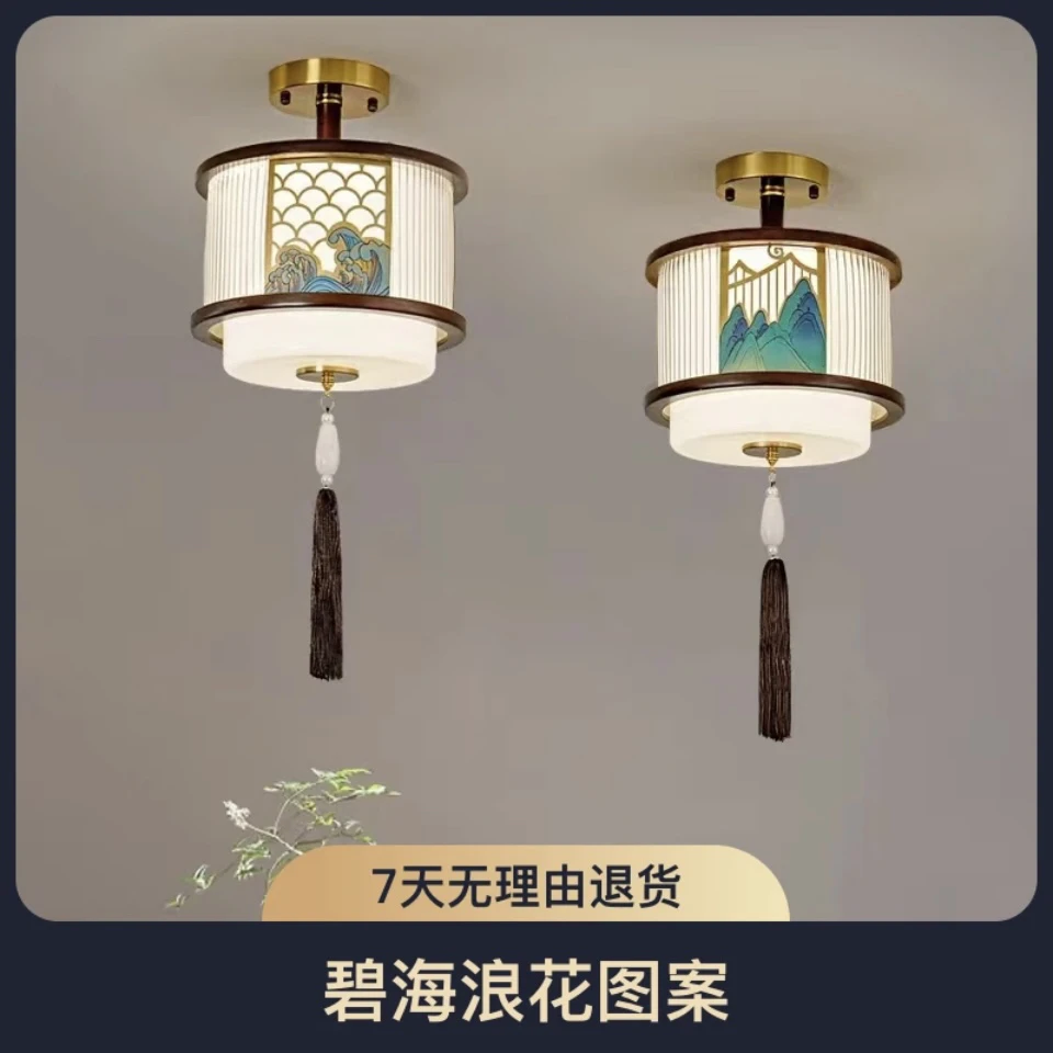 新中式玄关过道铜+木led灯木质阳台别墅圆形吸吊两用