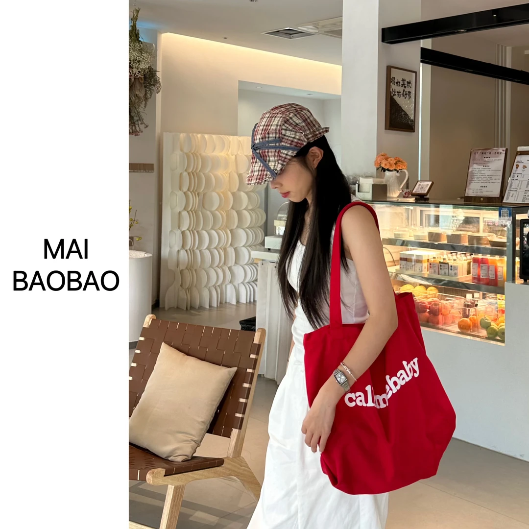 ins博主同款购物帆布包新款印花纯色时尚简约大容量女士单肩包