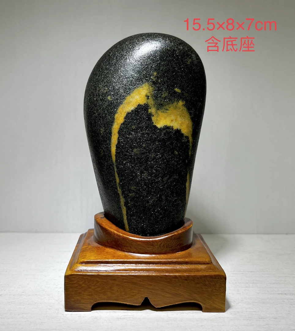 家居摆件 天然奇石长江石 含香樟木底座 全部湿拍