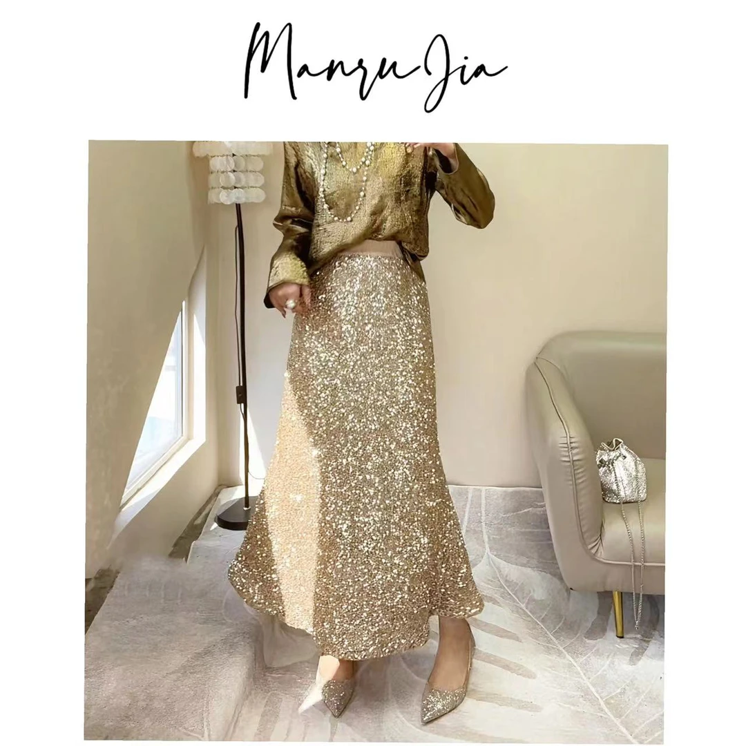 【琉璃-单款】气质奢华法式时尚设计师小众高腰裙子重工轻奢上衣