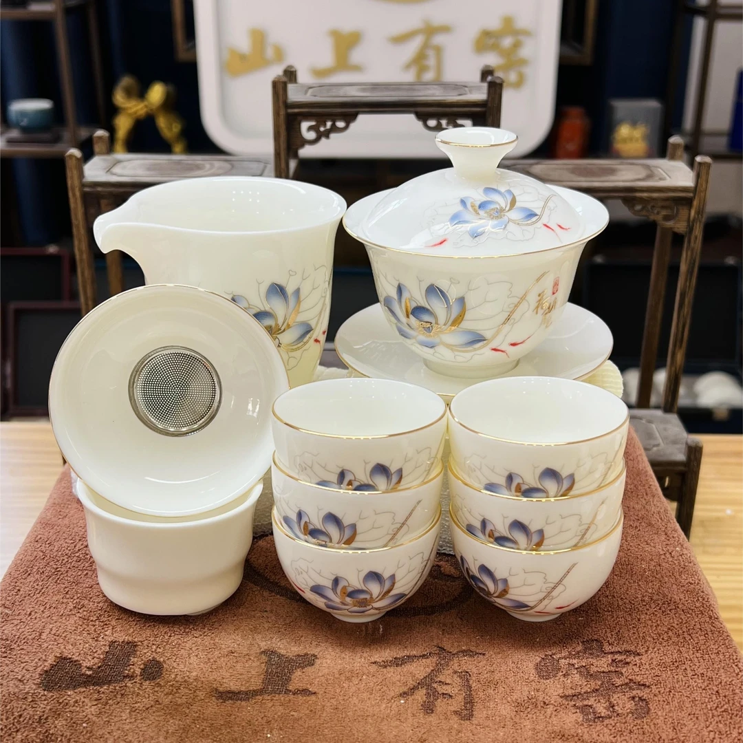 【山上有窑】羊脂玉瓷荷塘月色套装盖碗泡10到12克不带礼盒套装