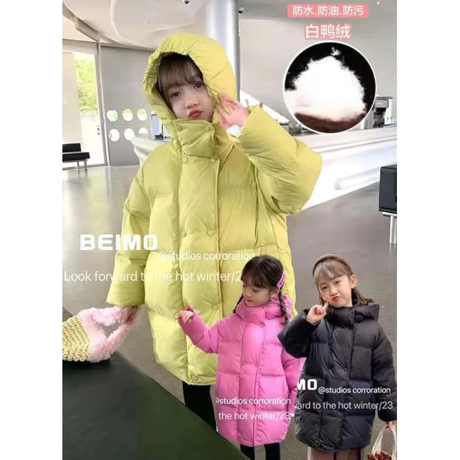 M 中长款女童免洗连帽中大童女宝保暖冬季洋气加厚韩版羽绒服