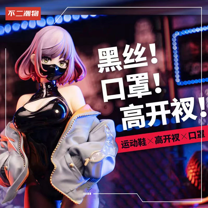 运动鞋高开衩口罩露娜手办LUNA原画YD动漫美少女妈哒系列pvc摆件