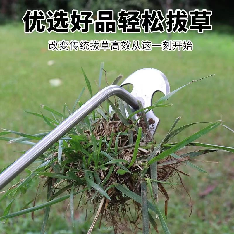 新款除草神器连根拔草工具园艺耙子拔草锰钢小号手握式松土挖野菜