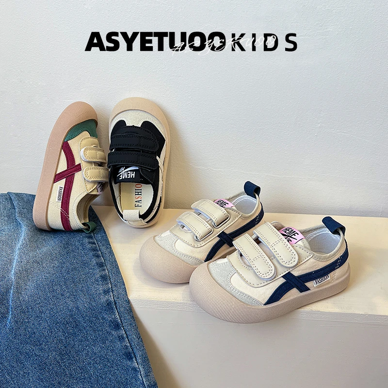 室内鞋幼儿园儿童帆布鞋女童春秋布鞋2024新款男童鞋子宝宝入园鞋